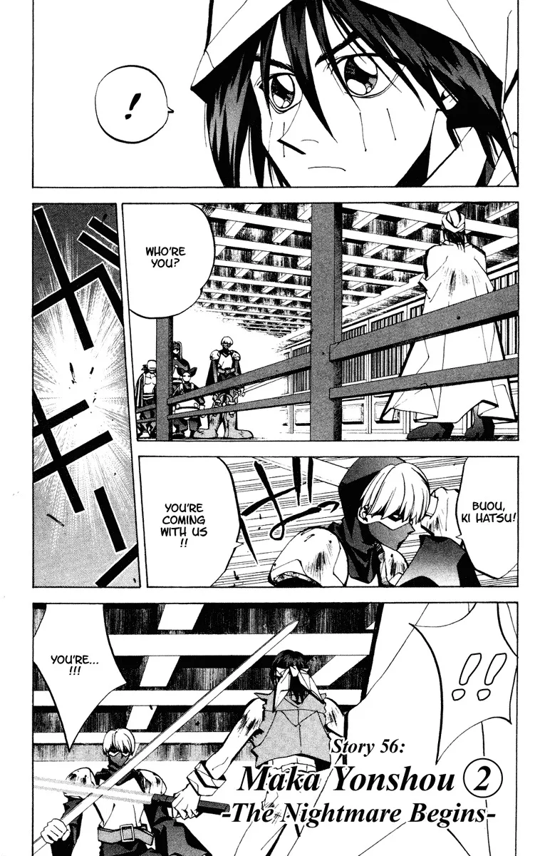 Read Houshin Engi Chapter 56 - Maka Yonshou ② - The Nightmare Begin Online