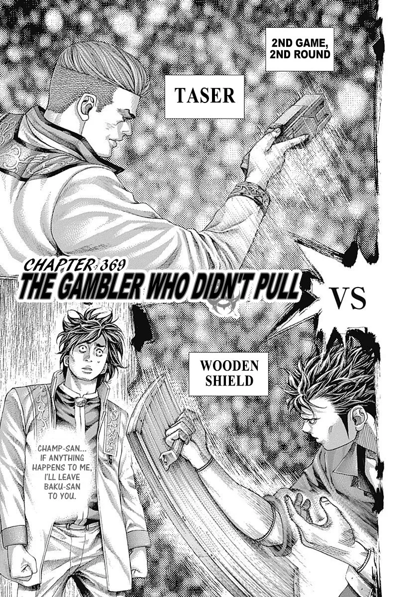 Read Usogui Chapter 369 - The Gambler Who Didn't Pull Online