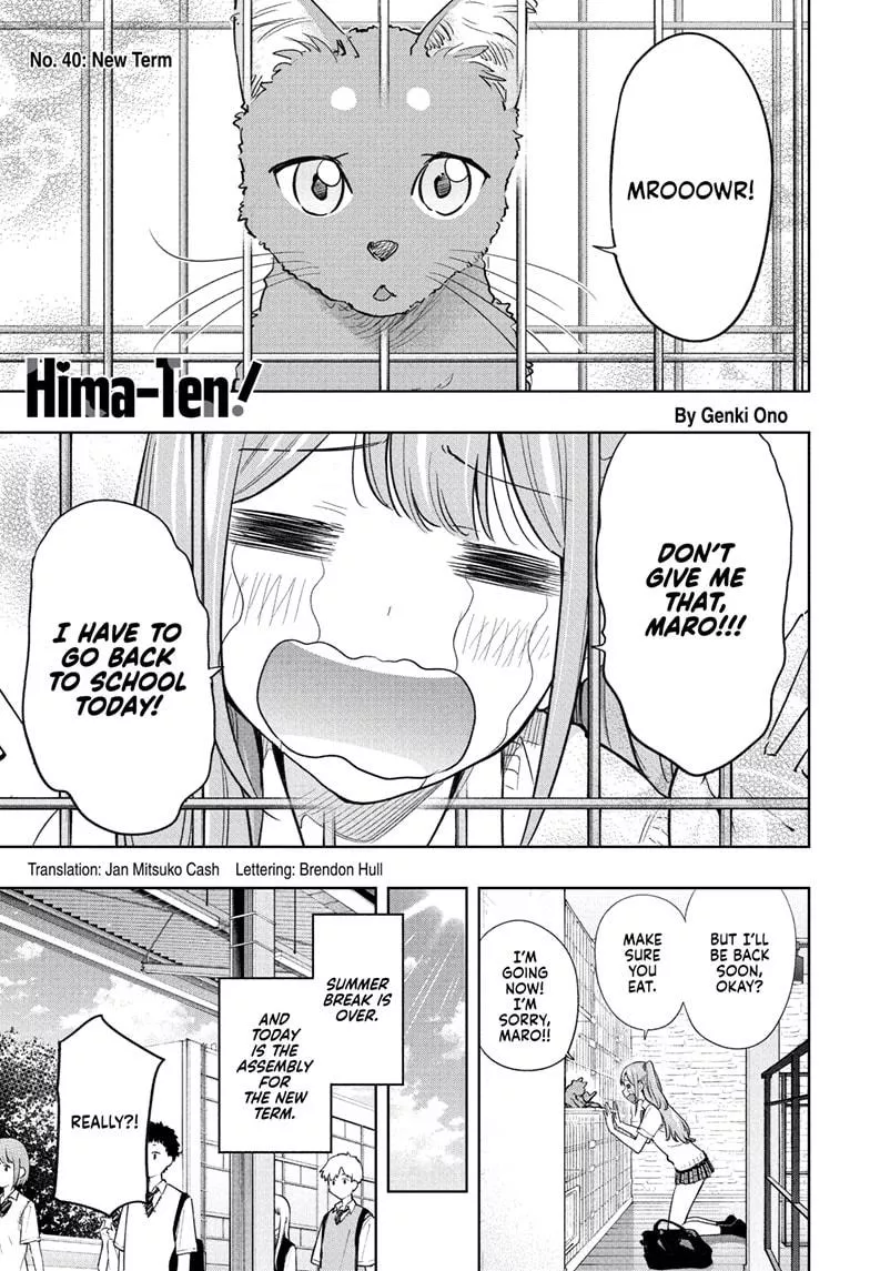 Read Hima-Ten! Chapter 40 Online
