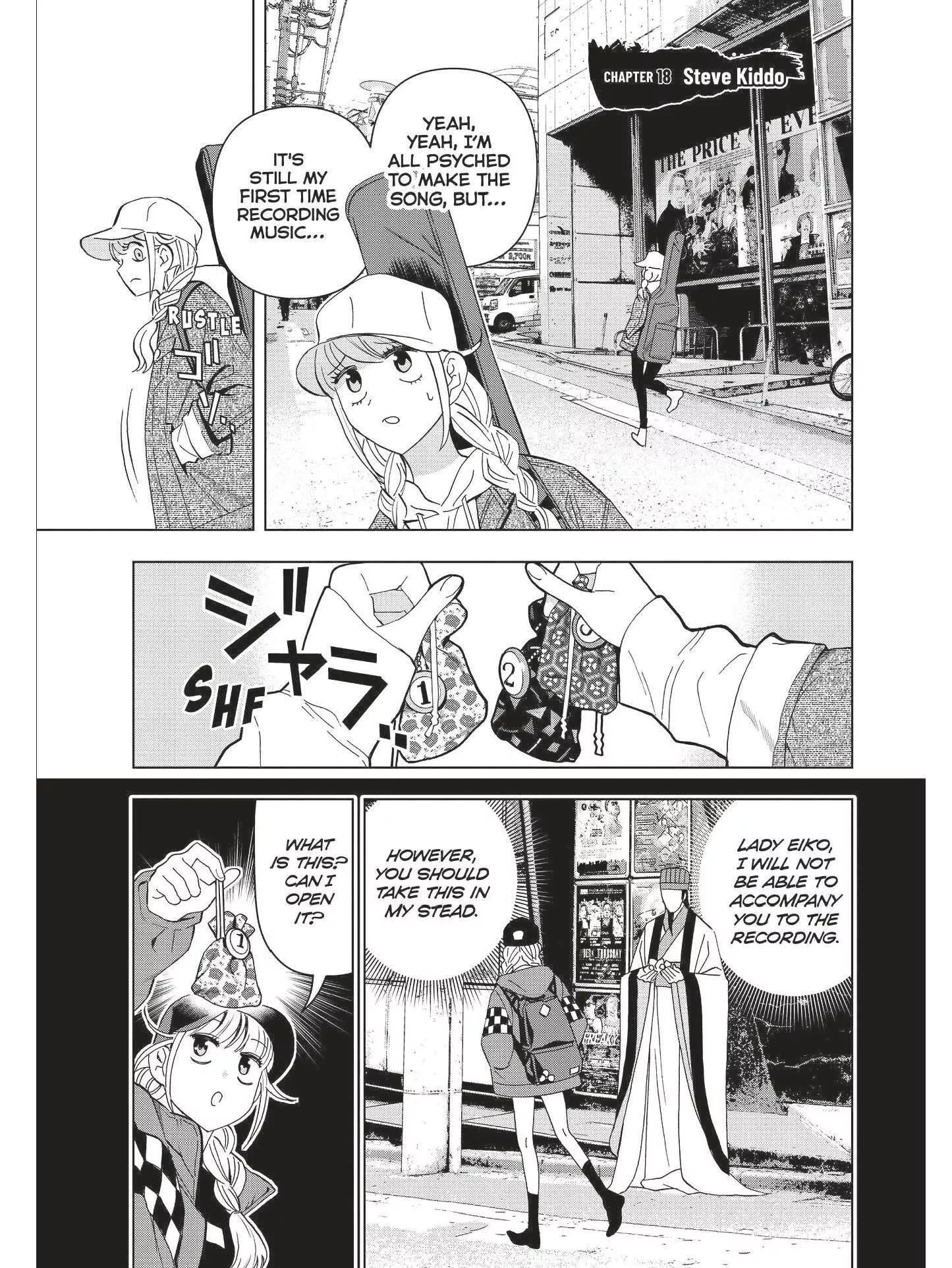 Read Paripi Koumei Chapter 18 Online