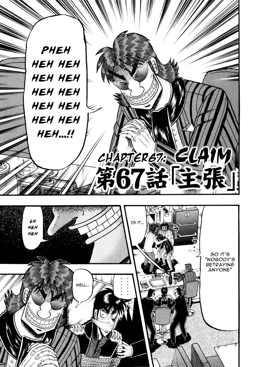 Read Gambling Outcast Kaiji: The Kazuya Arc – Kaiji Part 4 Chapter 67 - Claim Online