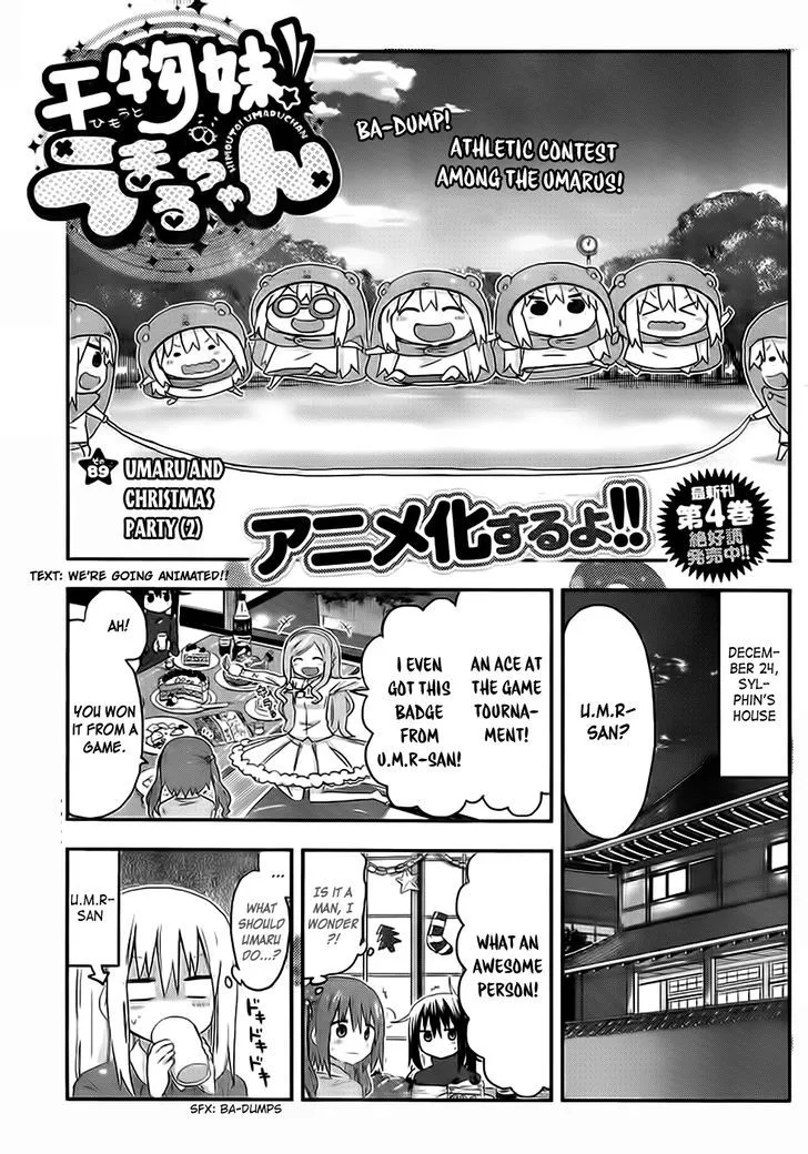 Read Himouto! Umaru-chan Chapter 89 - Umaru and Christmas Party (2) Online