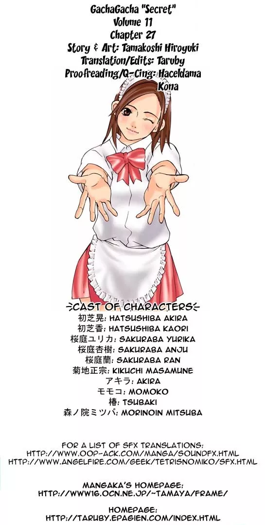 Read Gacha Gacha – Secret Chapter 27 Online
