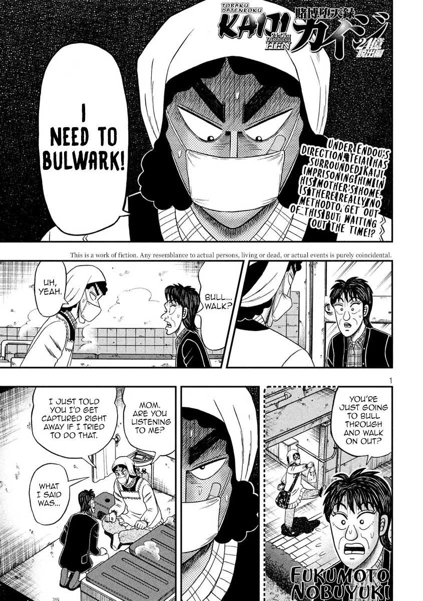 Read Gambling Outcast Kaiji: The 2.4 Billion Escape Arc – Kaiji Part 6 Chapter 309 Online