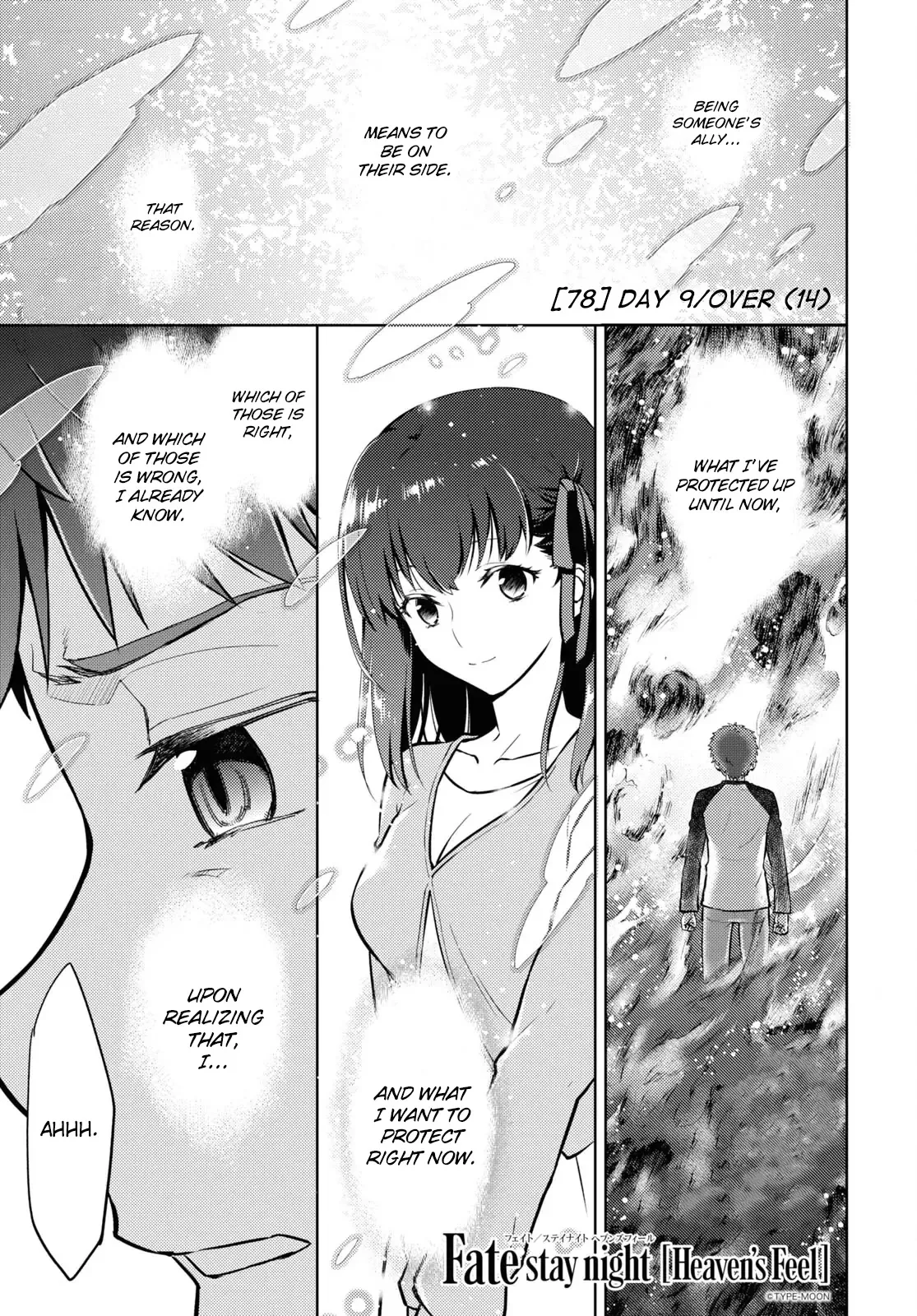 Read Fate/Stay Night – Heaven’s Feel Chapter 78 Online