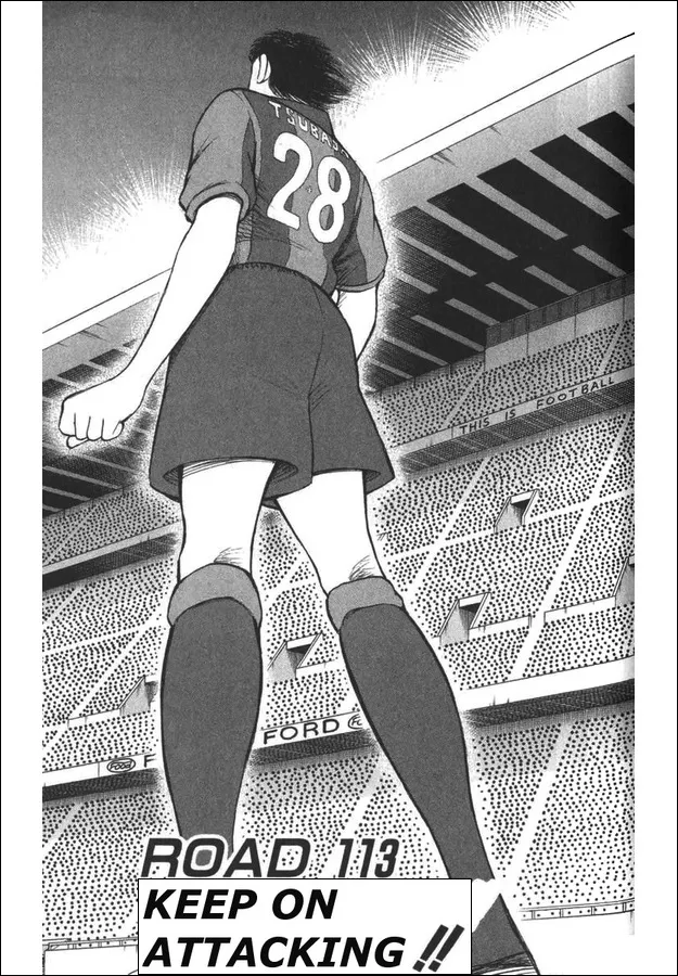 Read Captain Tsubasa Road to 2002 Chapter 113 - Keep on Attacking Online