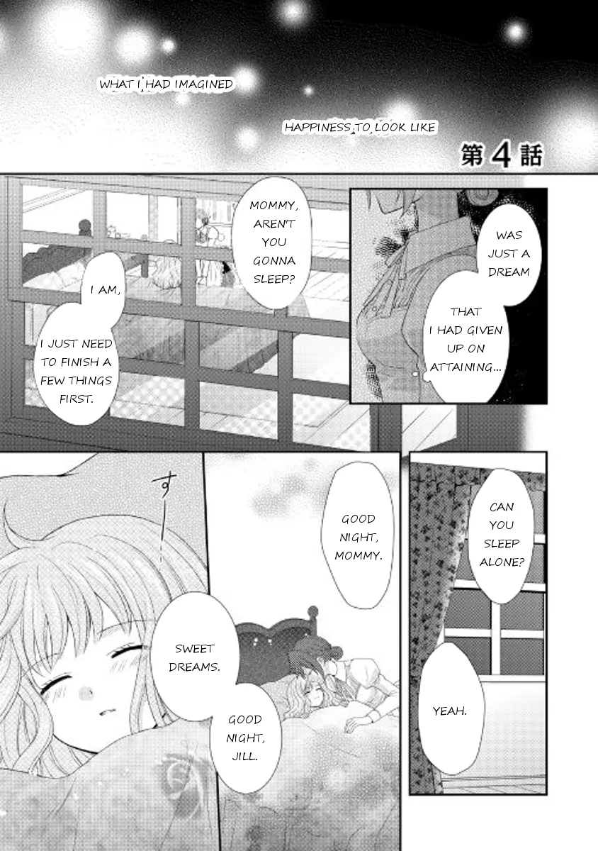 Read From Maid to Mother Chapter 4 Online