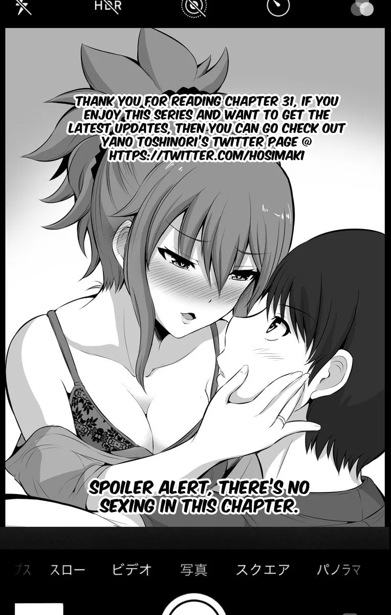 Read No Guard Wife Chapter 31 Online
