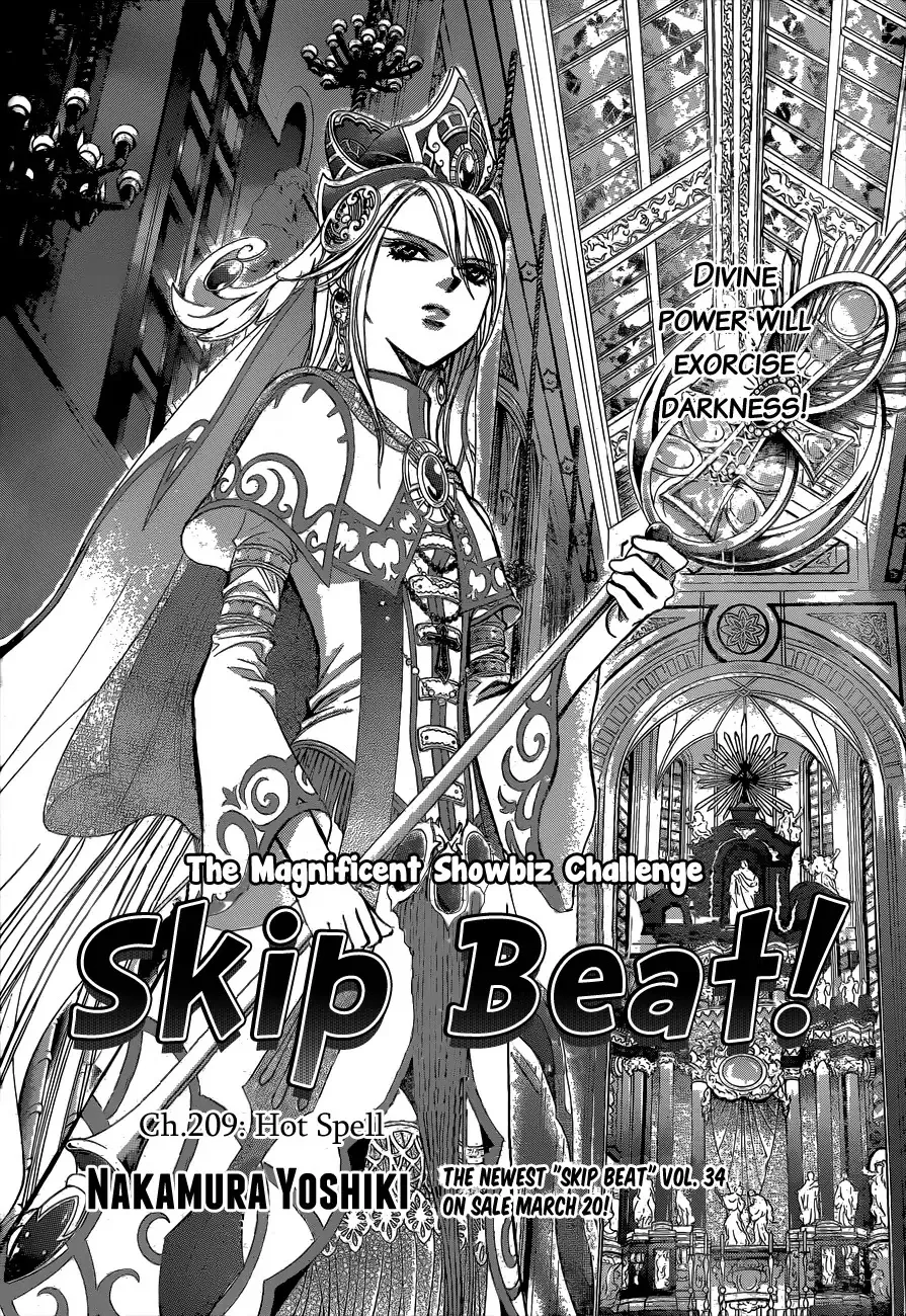 Read Skip Beat! Chapter 209 Online