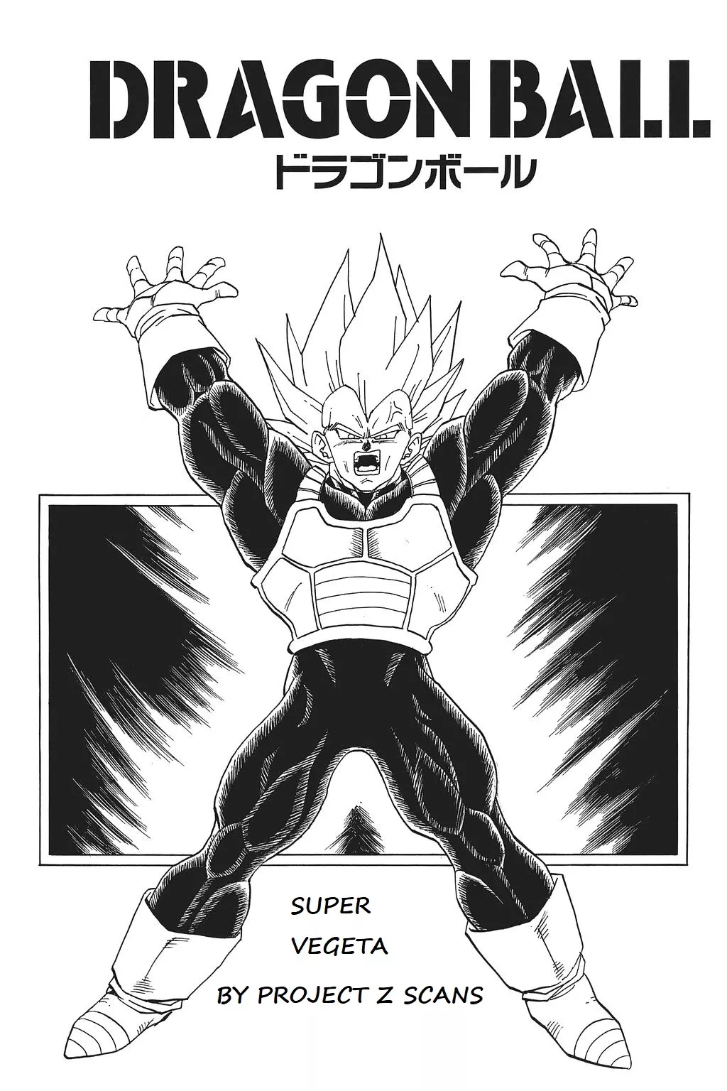 Read Dragon Ball Chapter 378 - Super Vegeta Online