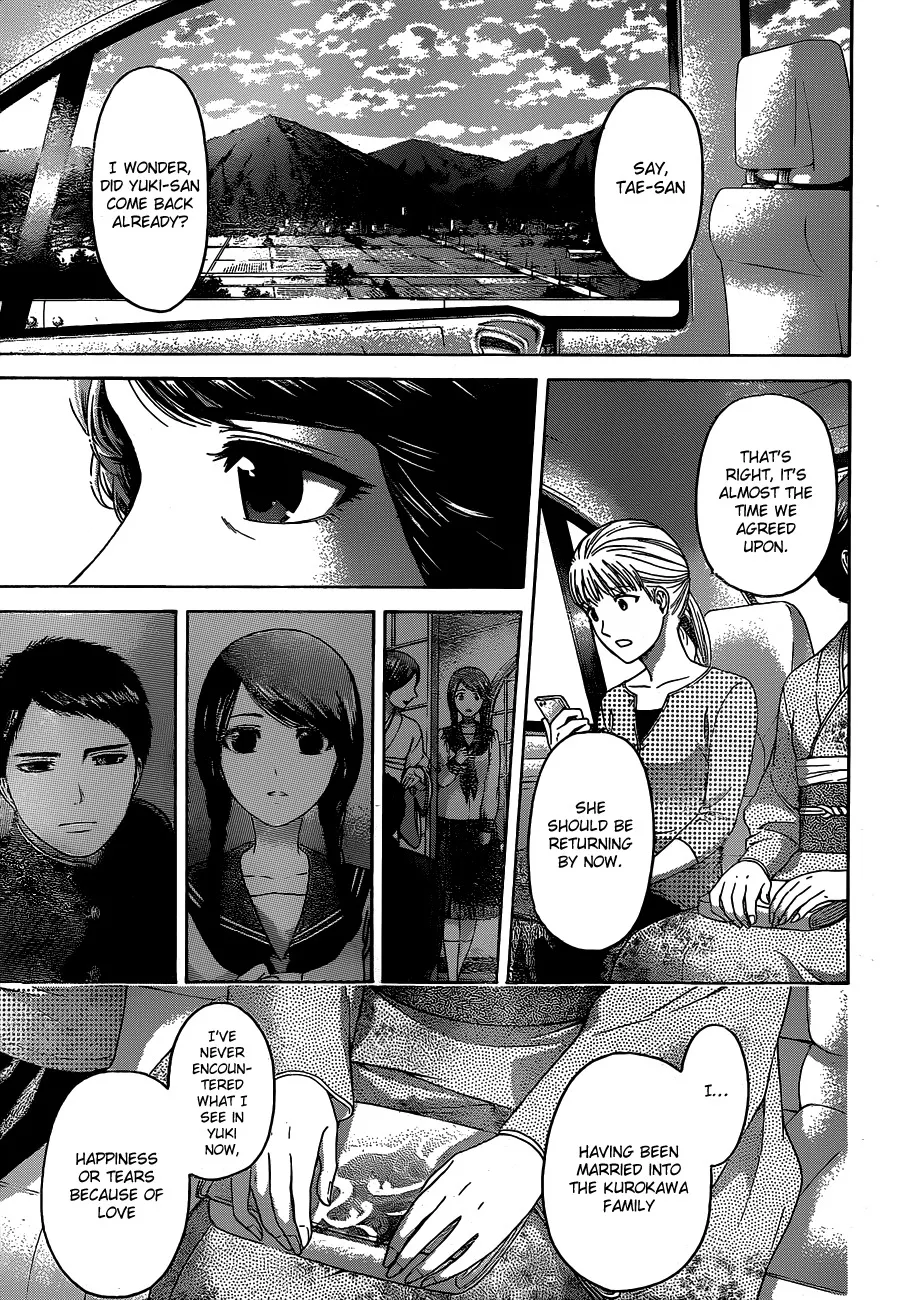 Read GE: Good Ending Chapter 155 Online