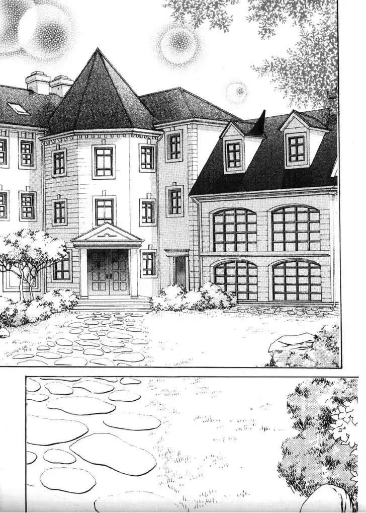 Read He’s Dedicated to Roses Chapter 24 Online