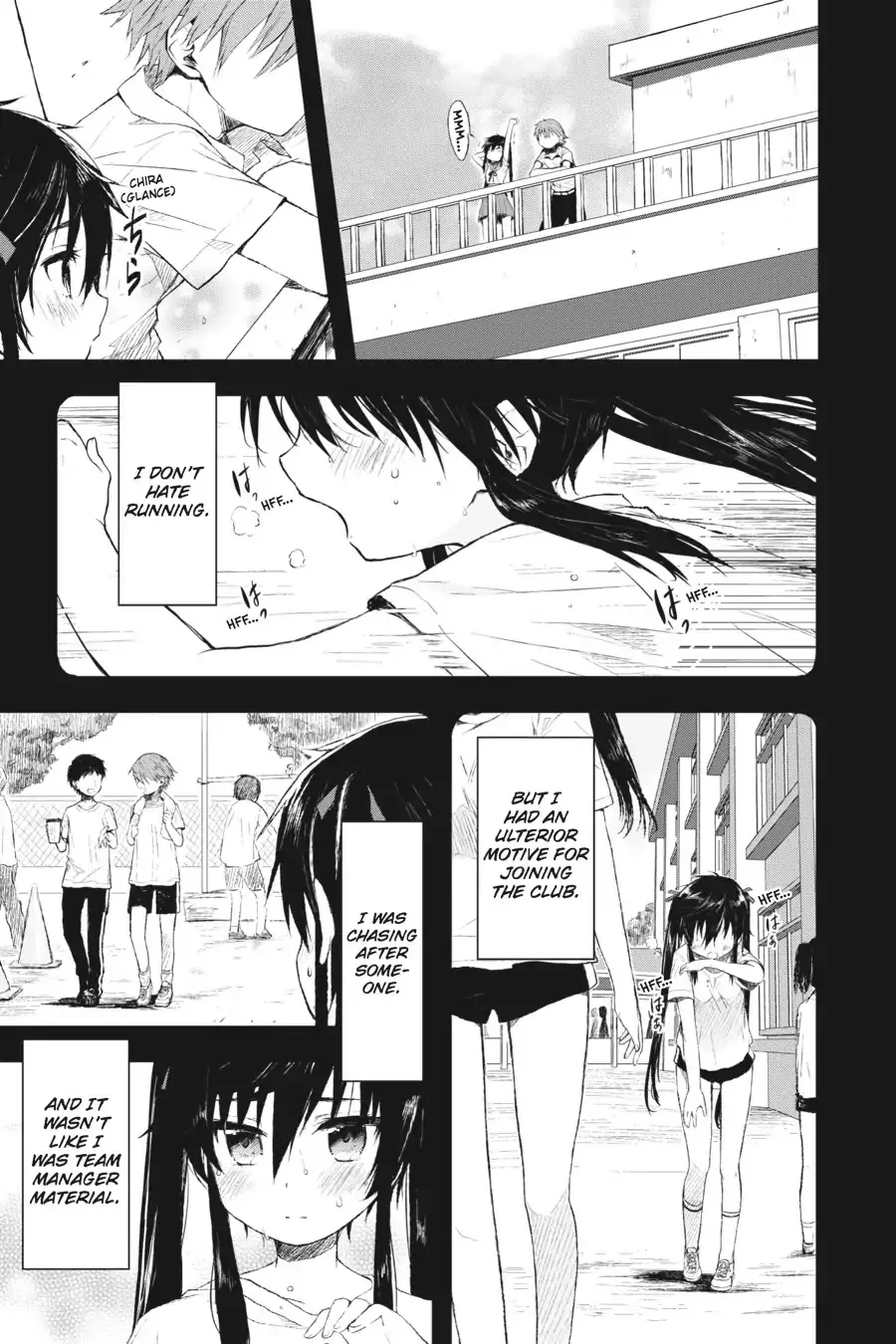 Read Gakkou Gurashi! Chapter 2 - Memories Online
