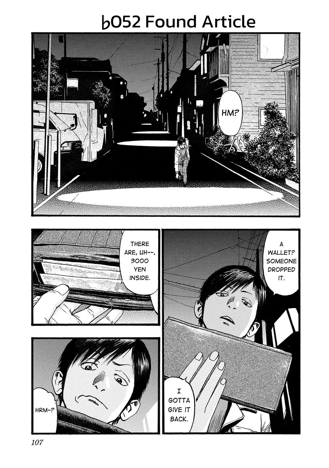 Read Fuan no Tane Asterisk Chapter 152 - ♭052 Found Article Online