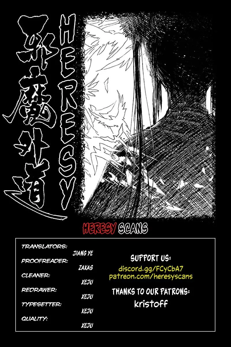 Read Heresy Chapter 46 - Solitary Shadow Online