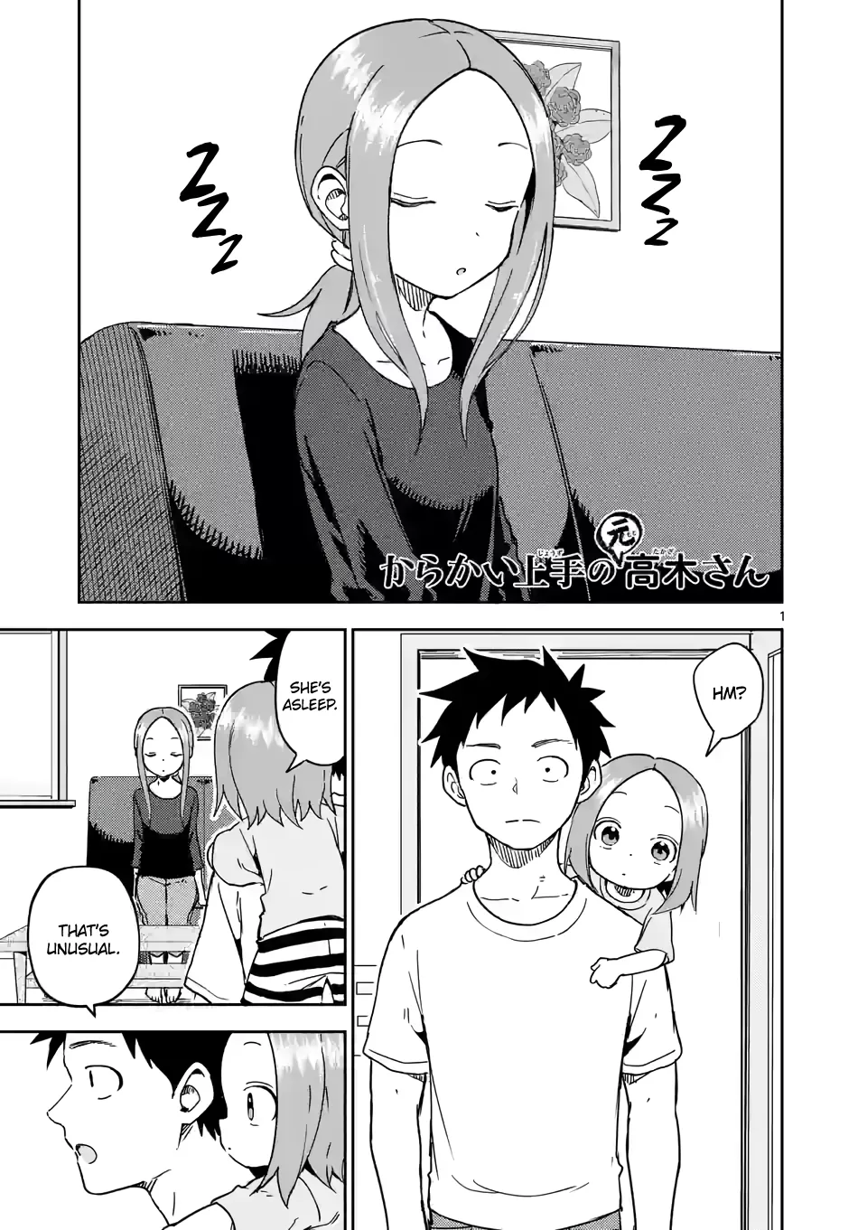 Read Karakai Jouzu no (Moto) Takagi-san Chapter 243 Online
