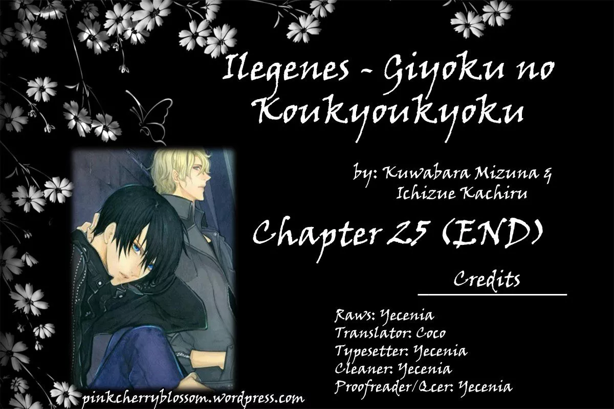 Read Ilegenes: Giyoku no Koukyoukyoku Chapter 25 - [End] Online