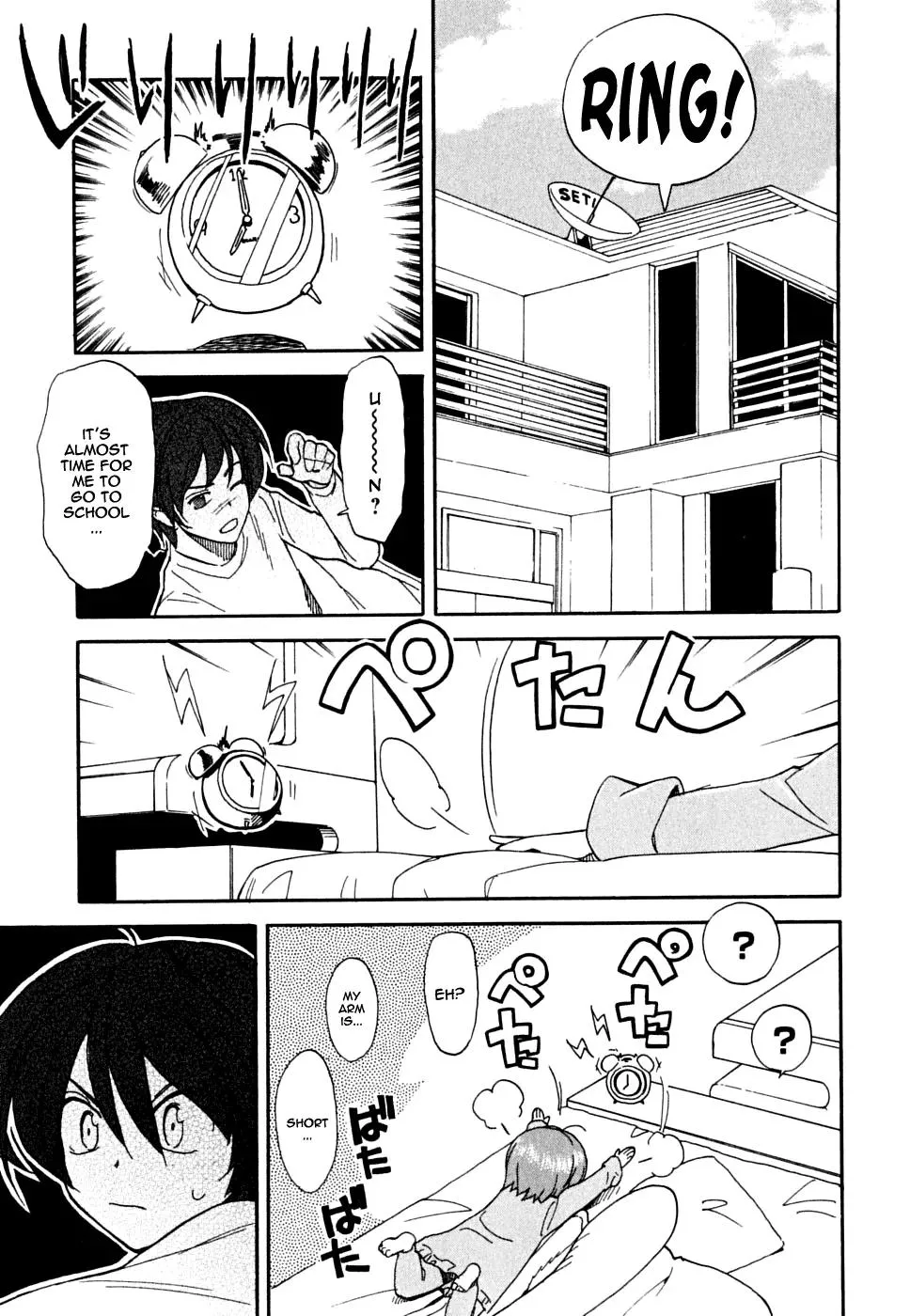 Read Ichinensei ni Nacchattara Chapter 2 Online