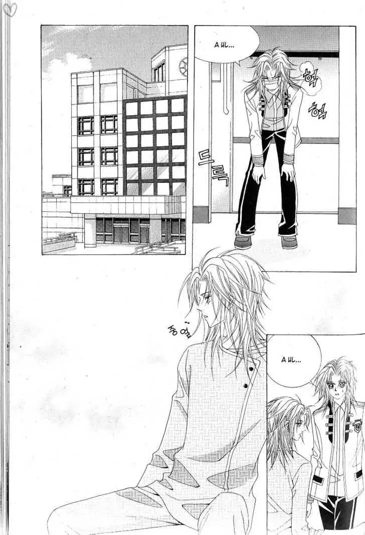 Read Idol Shopping Chapter 14 Online