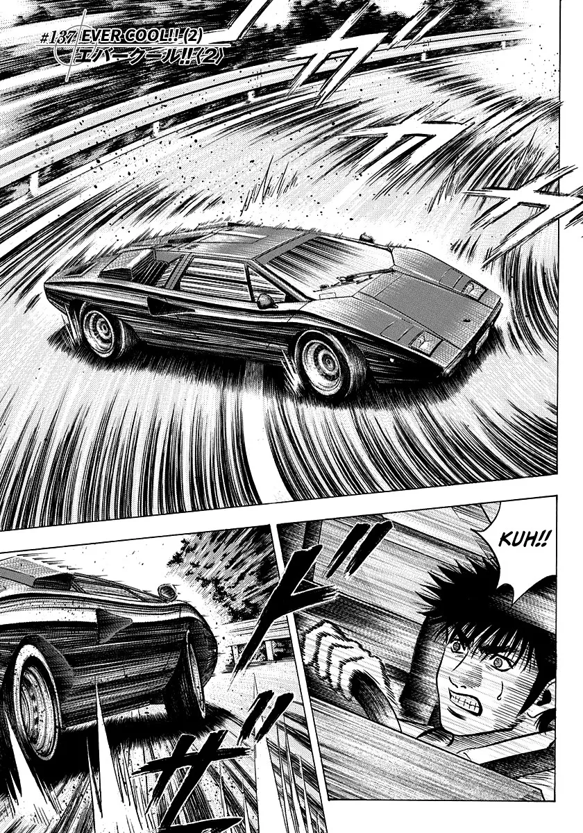 Read Countach Chapter 137 - Ever Cool!! (2) Online