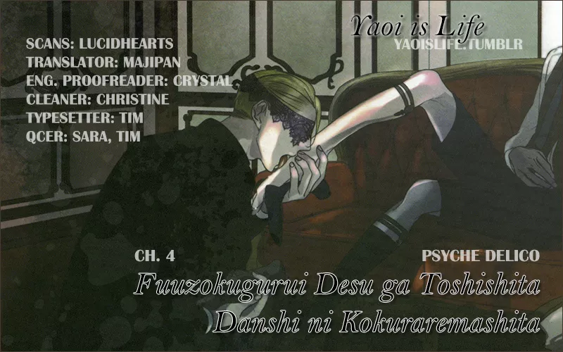 Read Fuuzokugurui Desu ga Toshishita Danshi ni Kokuraremashita Chapter 4 - Kuu-sama and Me - Accident-faker of Love - Online