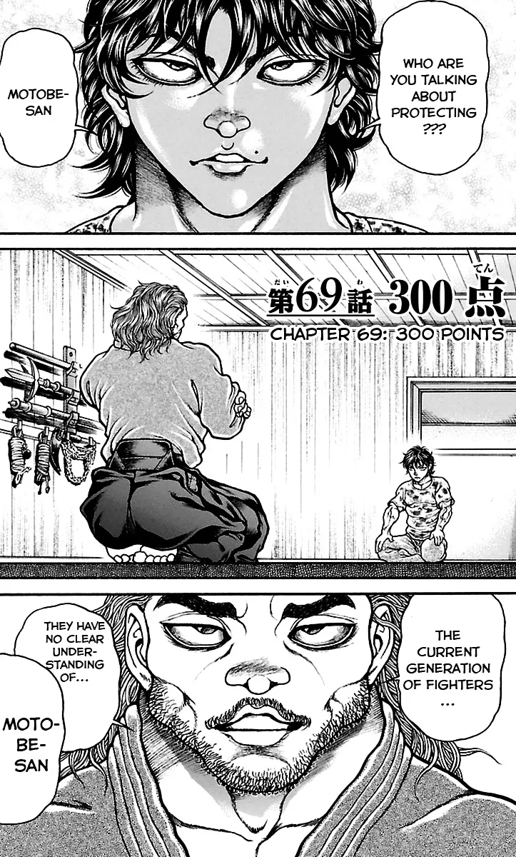 Read Baki Dou Chapter 69 - Three hundred points Online