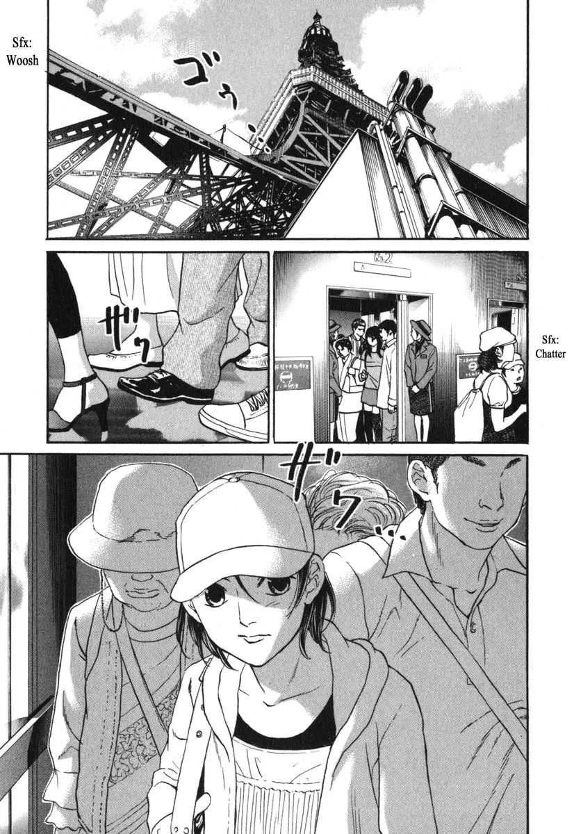 Read Haruka 17 Chapter 175 Online