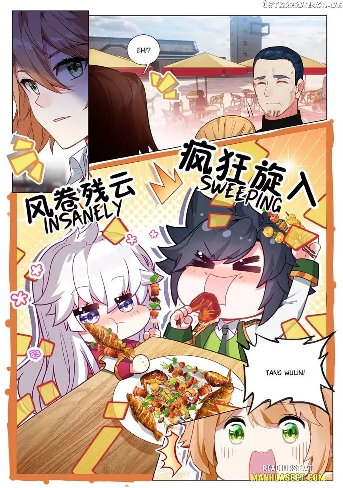 Read Soul Land III:The Legend of the Dragon King Chapter 461 Online