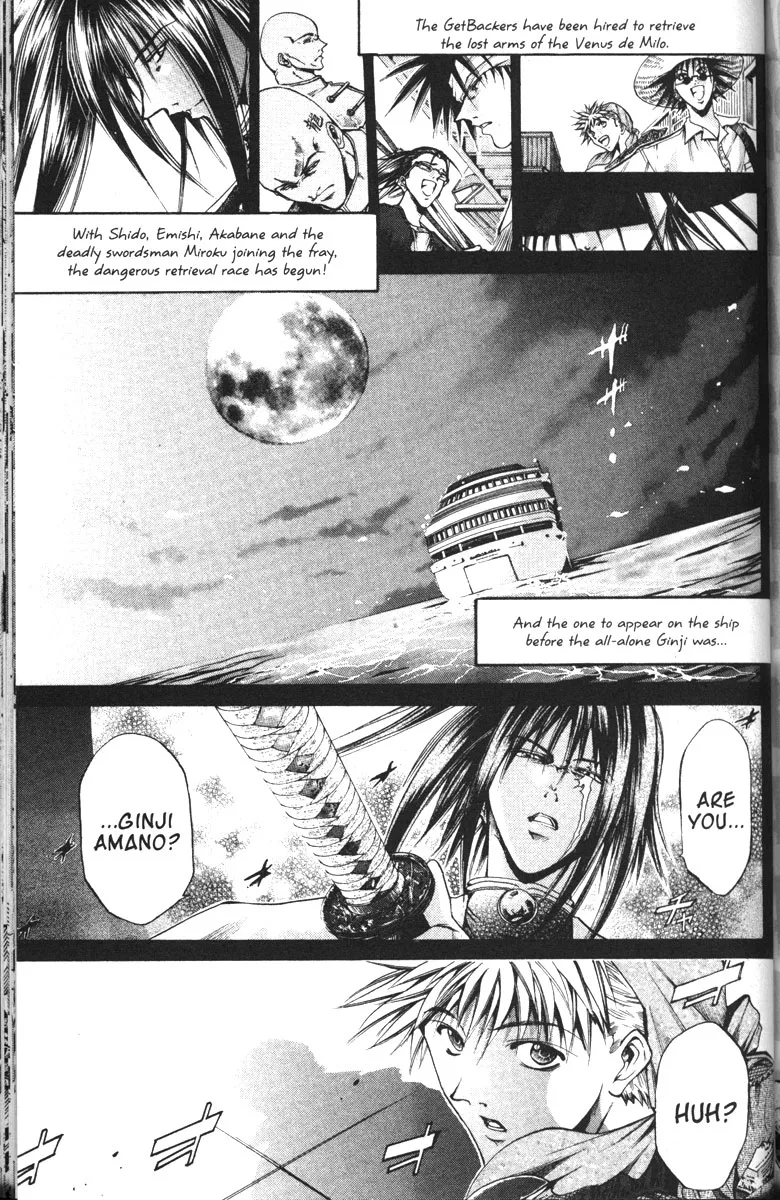 Read Get Backers Chapter 95 - Act VII: The Lost Arms of the Goddess (7): Enjoy the Show! Online