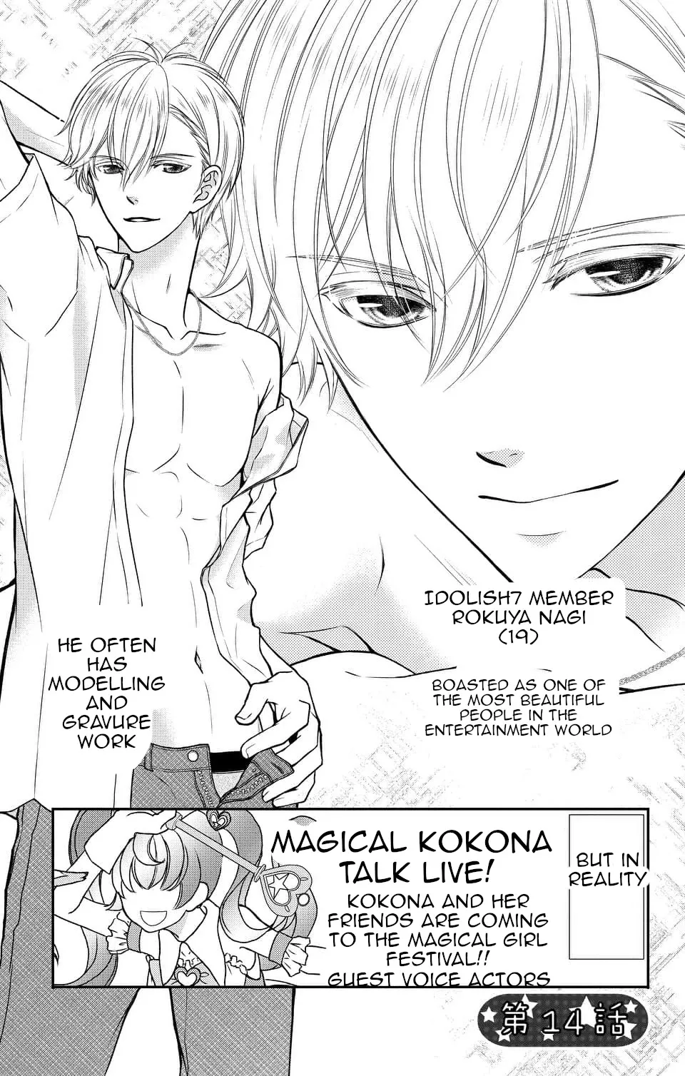 Read IDOLiSH7 Chapter 14 Online