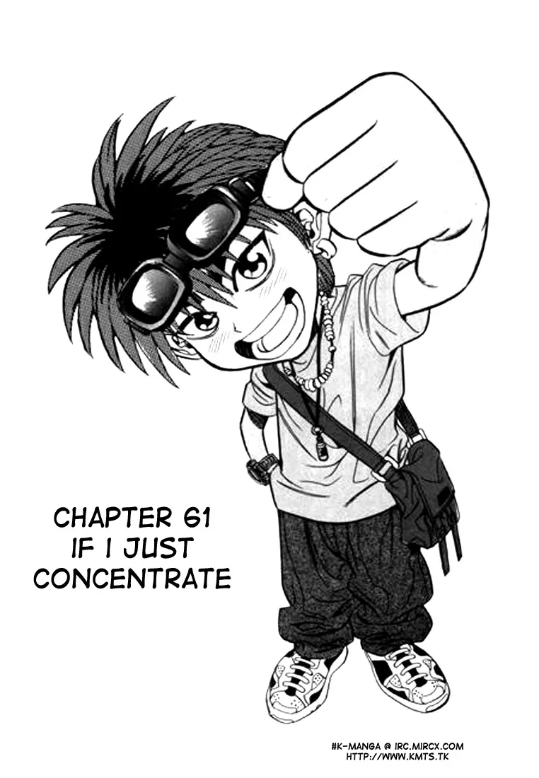 Read Change Guy Chapter 61 - If I just concentrate Online