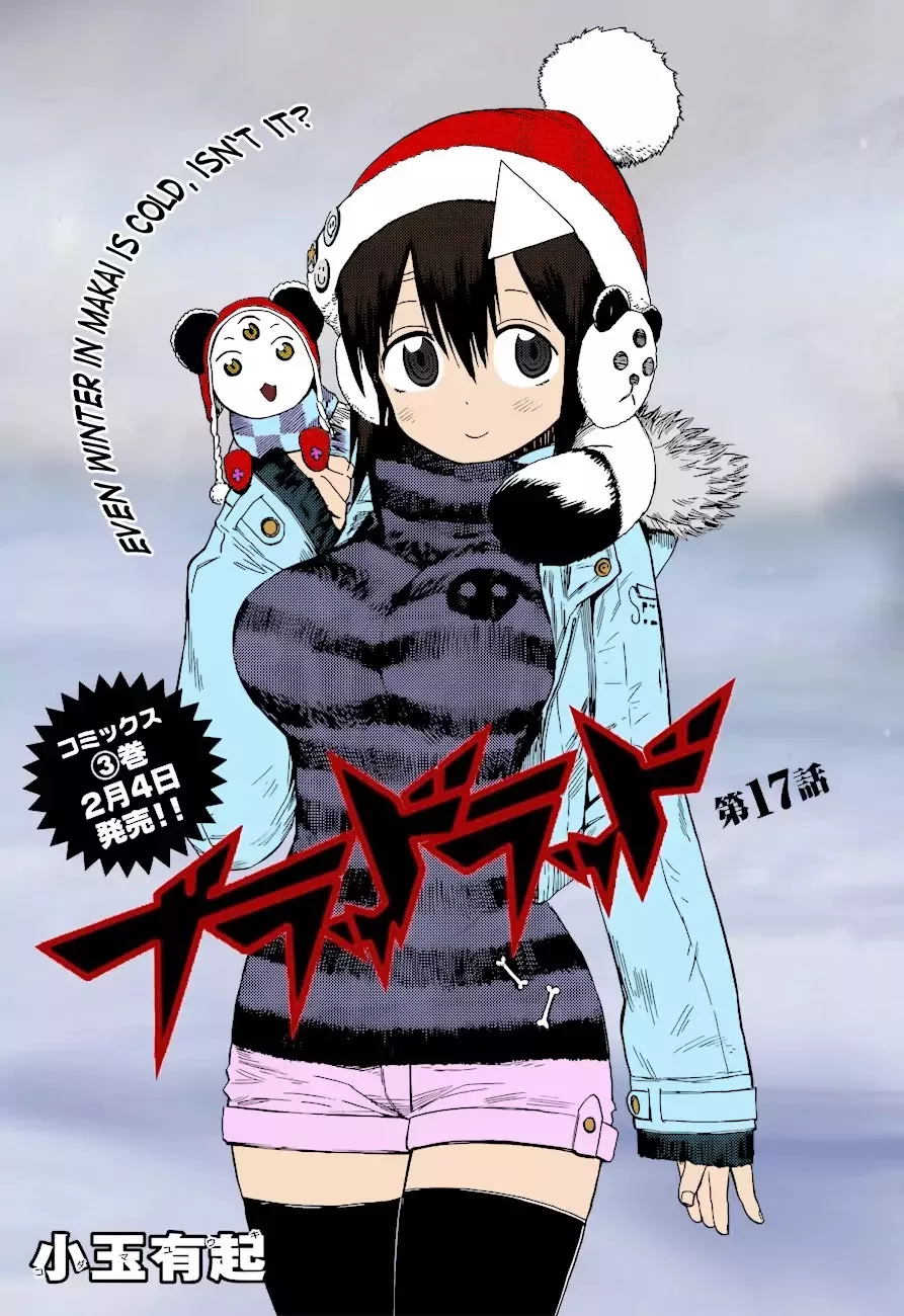 Read Blood Lad Chapter 17 Online