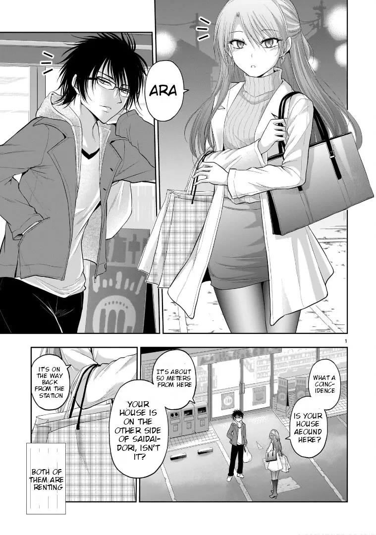 Read Rike ga Koi ni Ochita no de Shoumeishitemita Chapter 74.5 - Science Fell In Love And Stayed Over Online