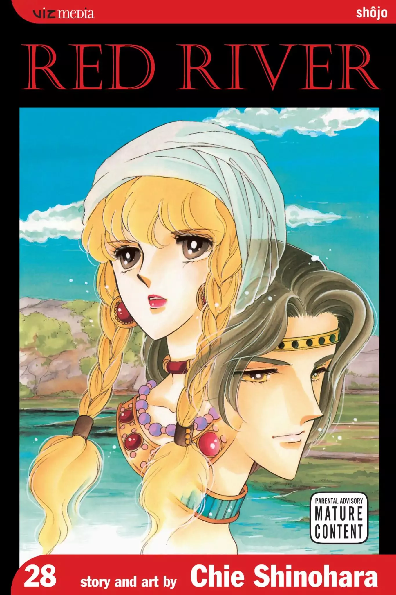 Read Anatolia Story Chapter 96 Online