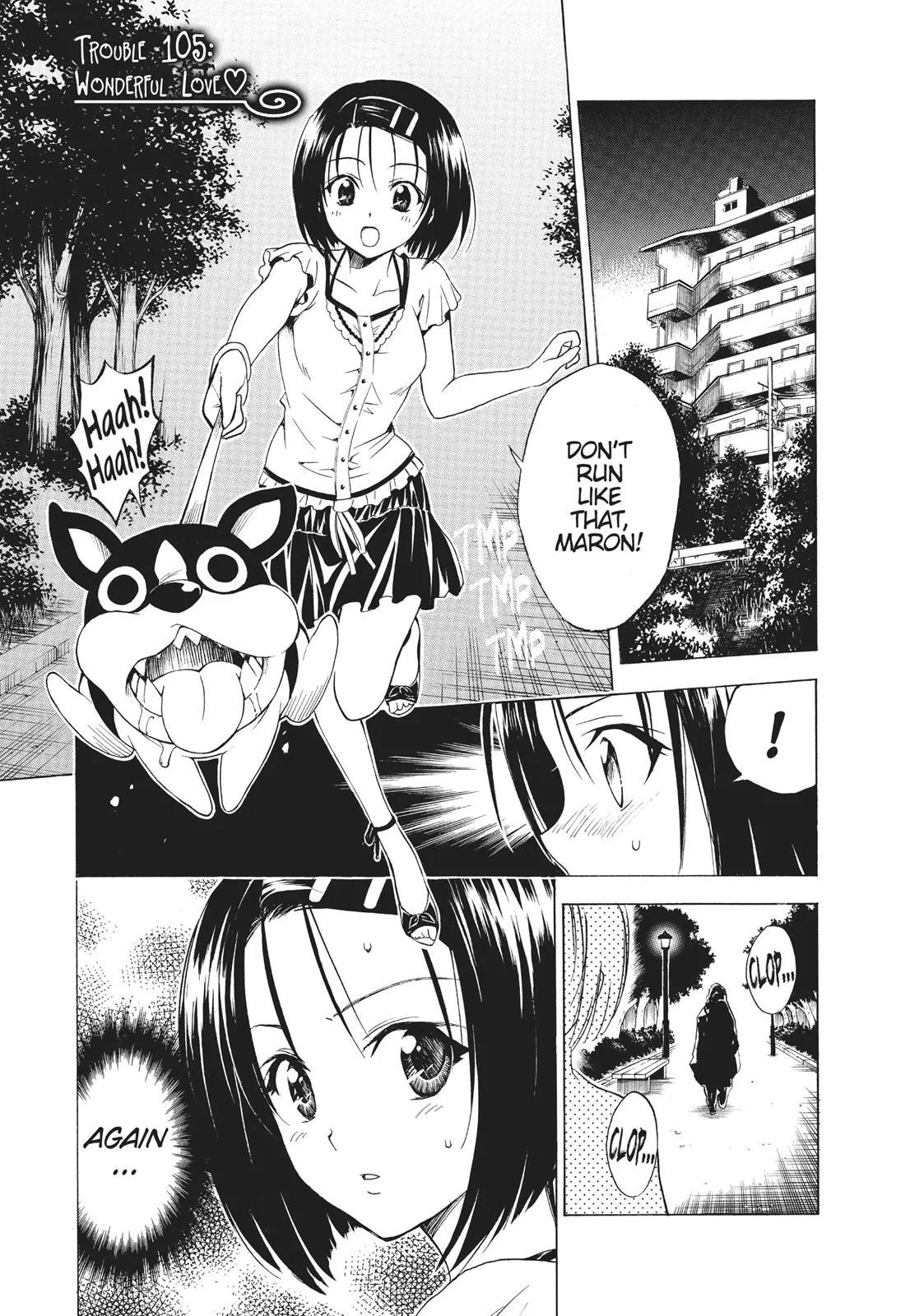 Read To Love Ru Chapter 105 Online