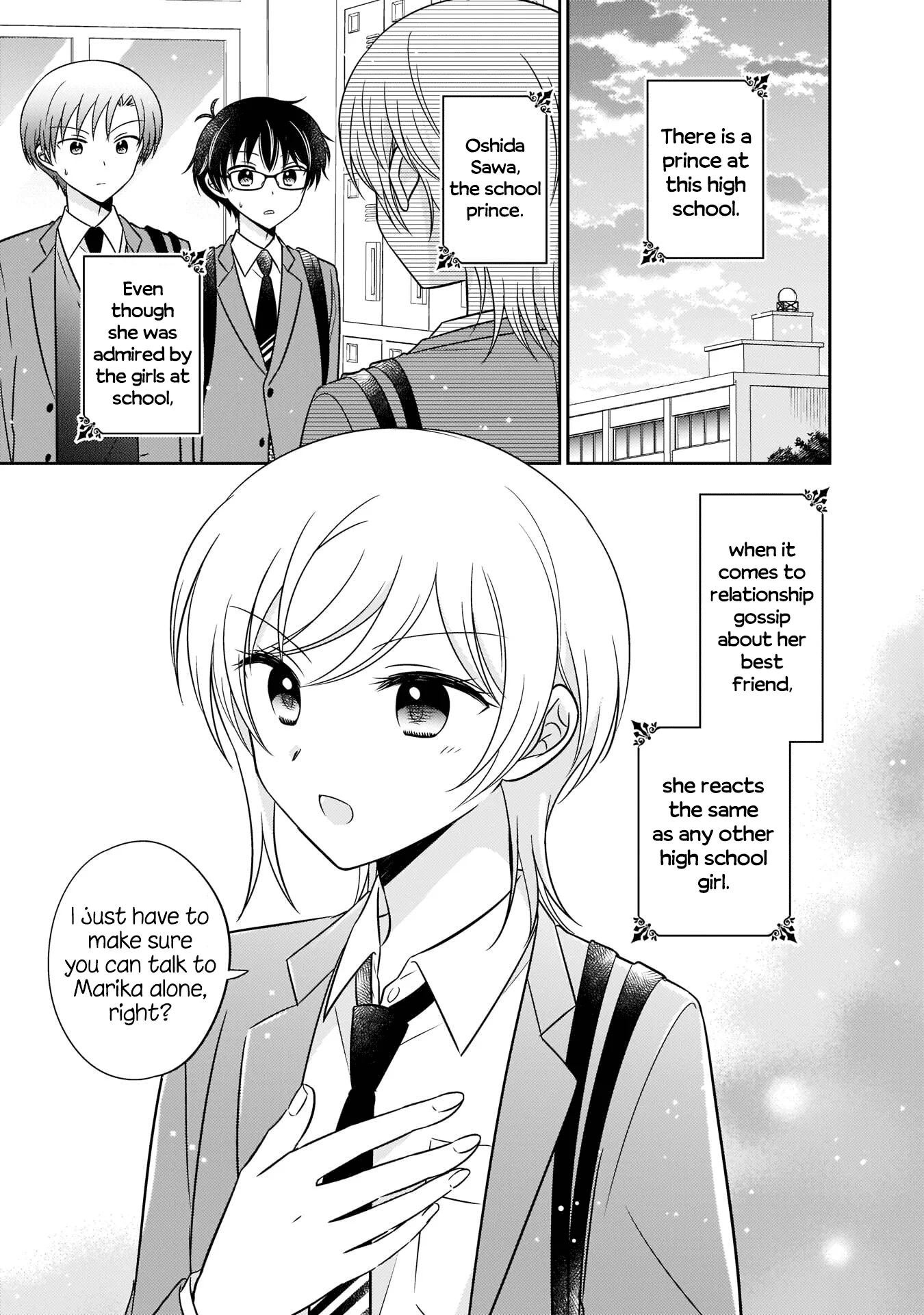 Read Oshibana! Chapter 7 Online