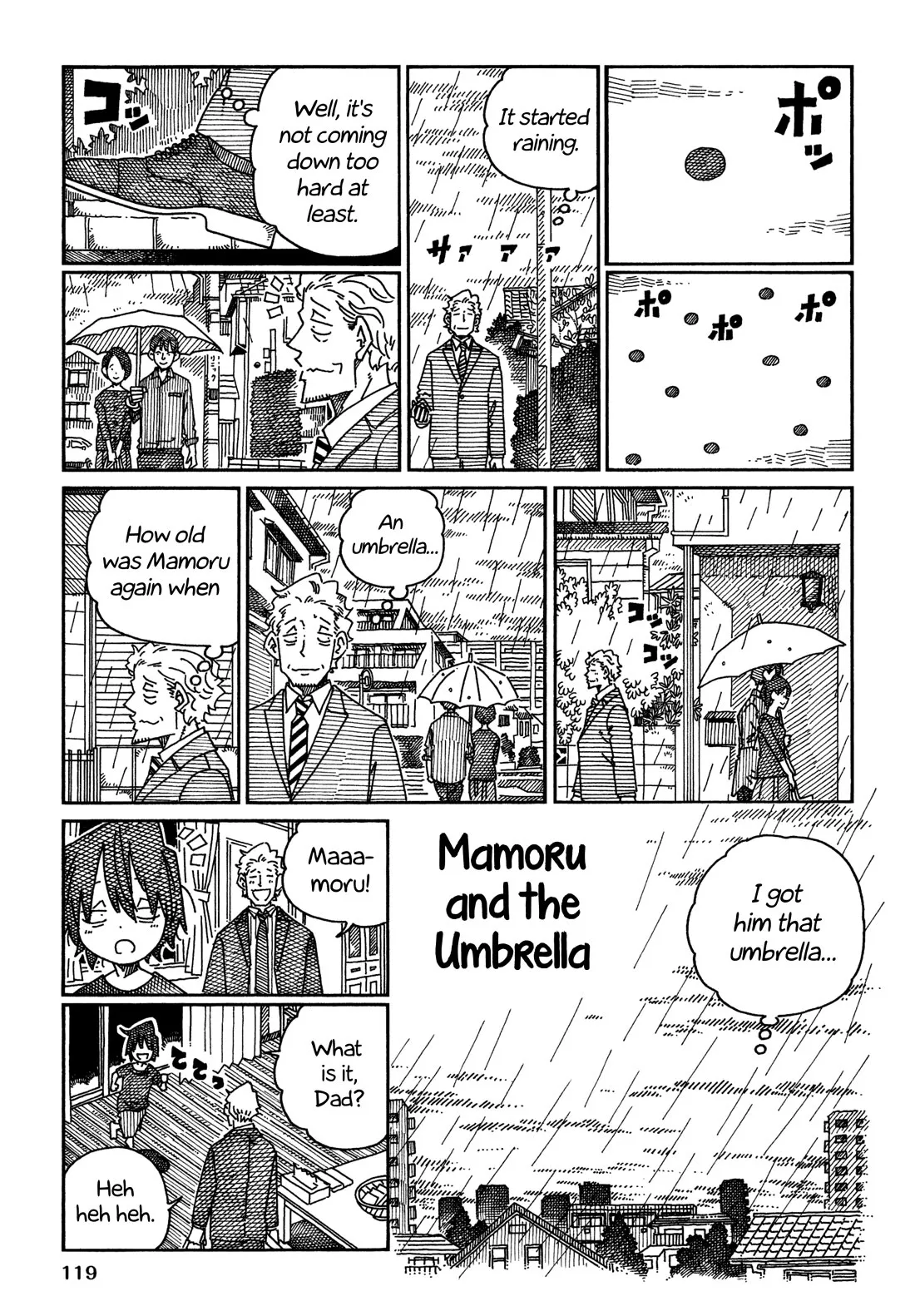 Read Hatarakanai Futari (The Jobless Siblings) Chapter 1513.2 - Mamoru and the Umbrella Online