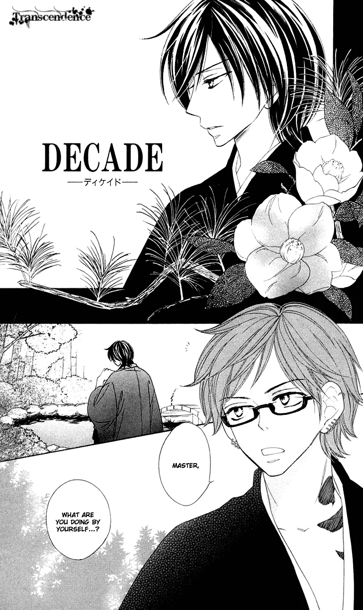 Read Black Bird Chapter 17.5 - Extra Online