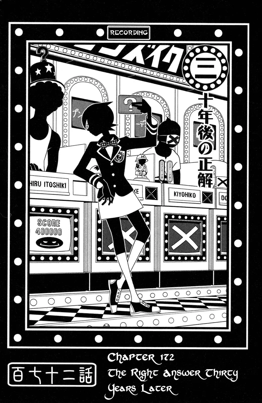 Read Sayonara Zetsubou Sensei Chapter 172 Online