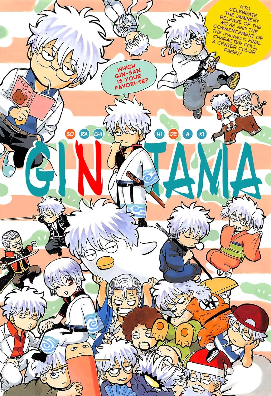 Read Gintama Chapter 639 - Hell is More Close By Than Heaven Online