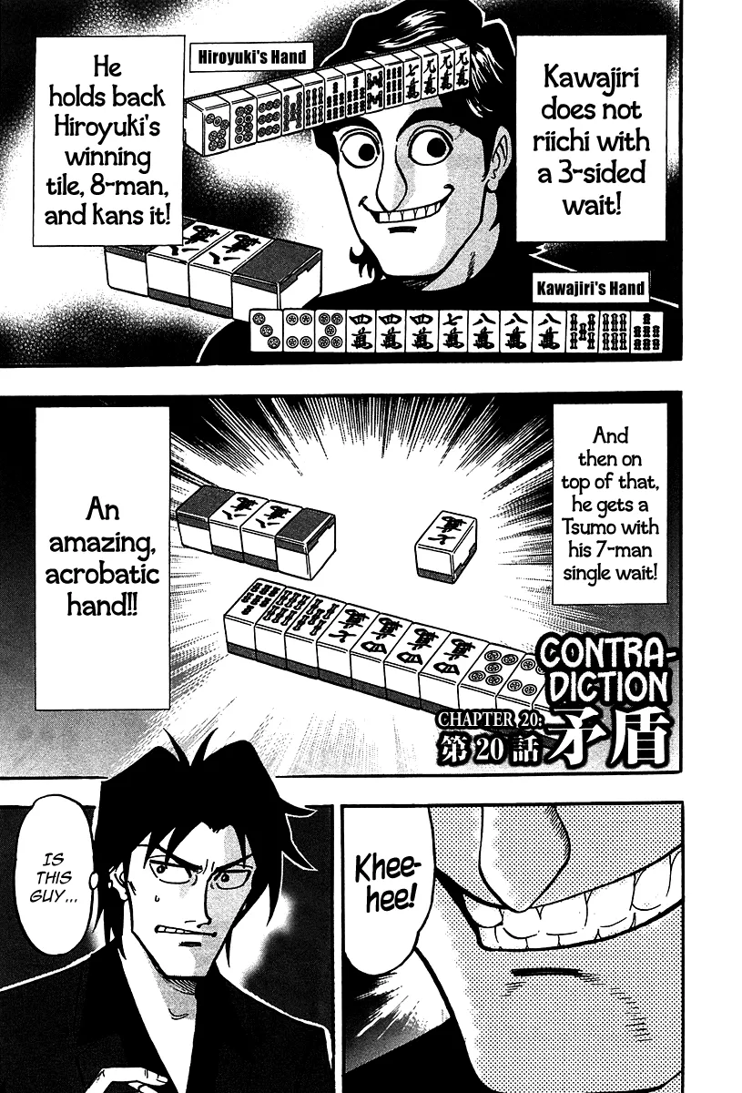 Read Hero Chapter 20 Online