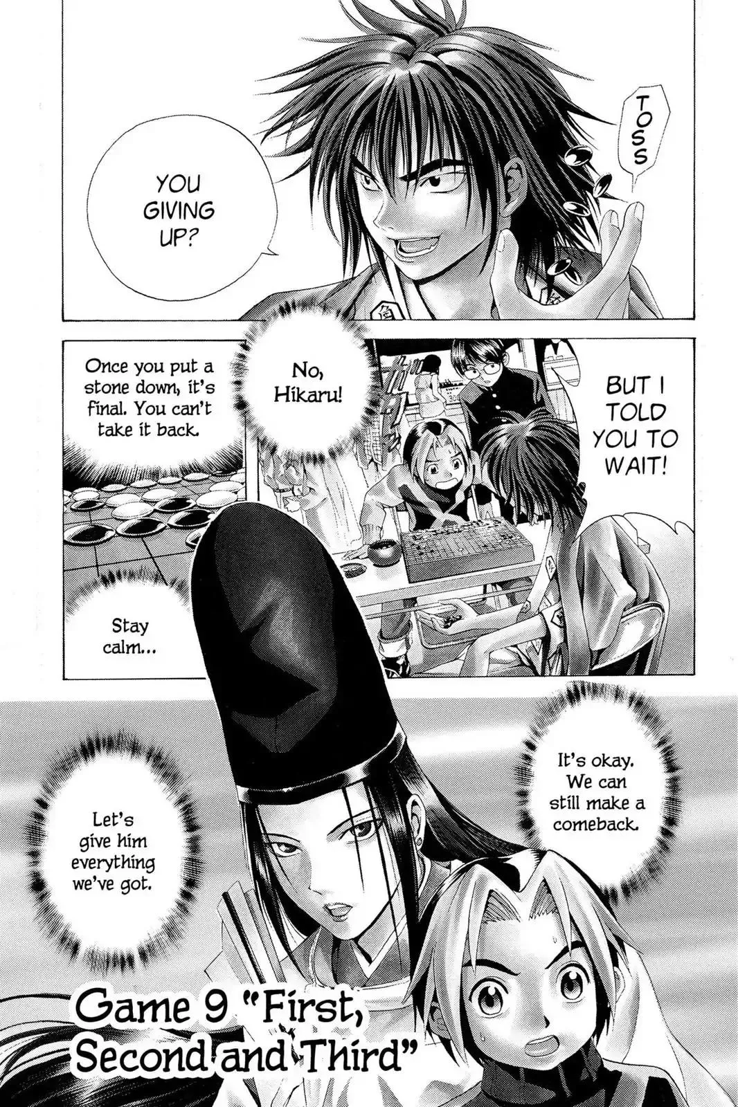 Read Hikaru no Go Chapter 9 - First, Second and Third Online