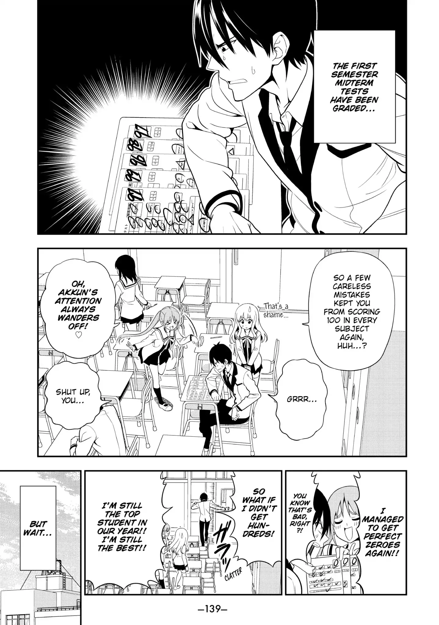 Read Aho Girl Chapter 105 Online