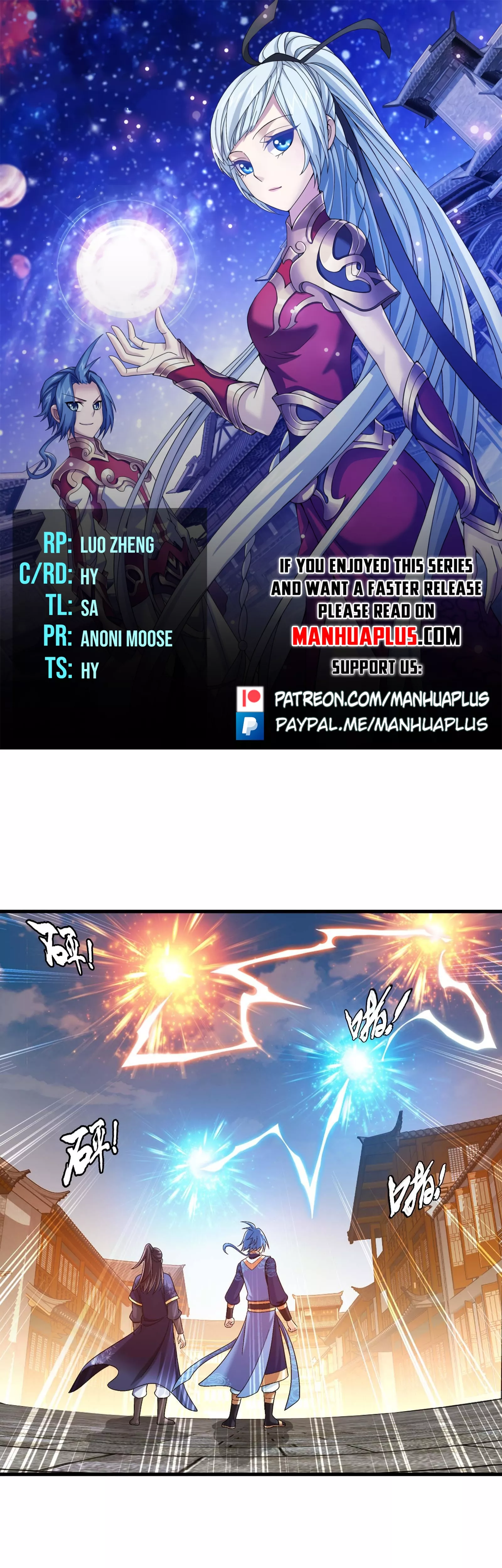 Read The Great Ruler Chapter 434 Online