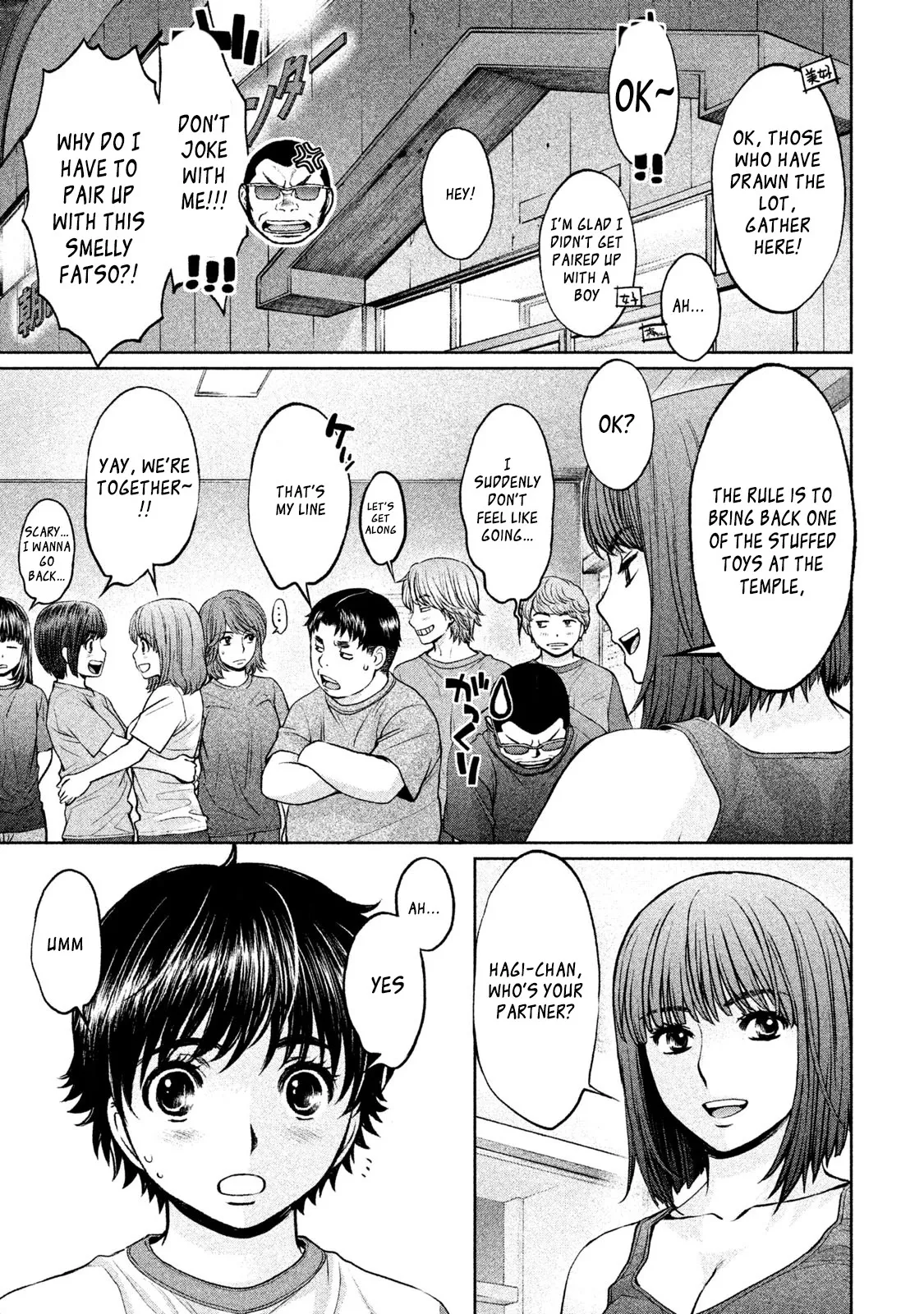 Read Hantsu x Trash Chapter 178 - Test of Courage Online