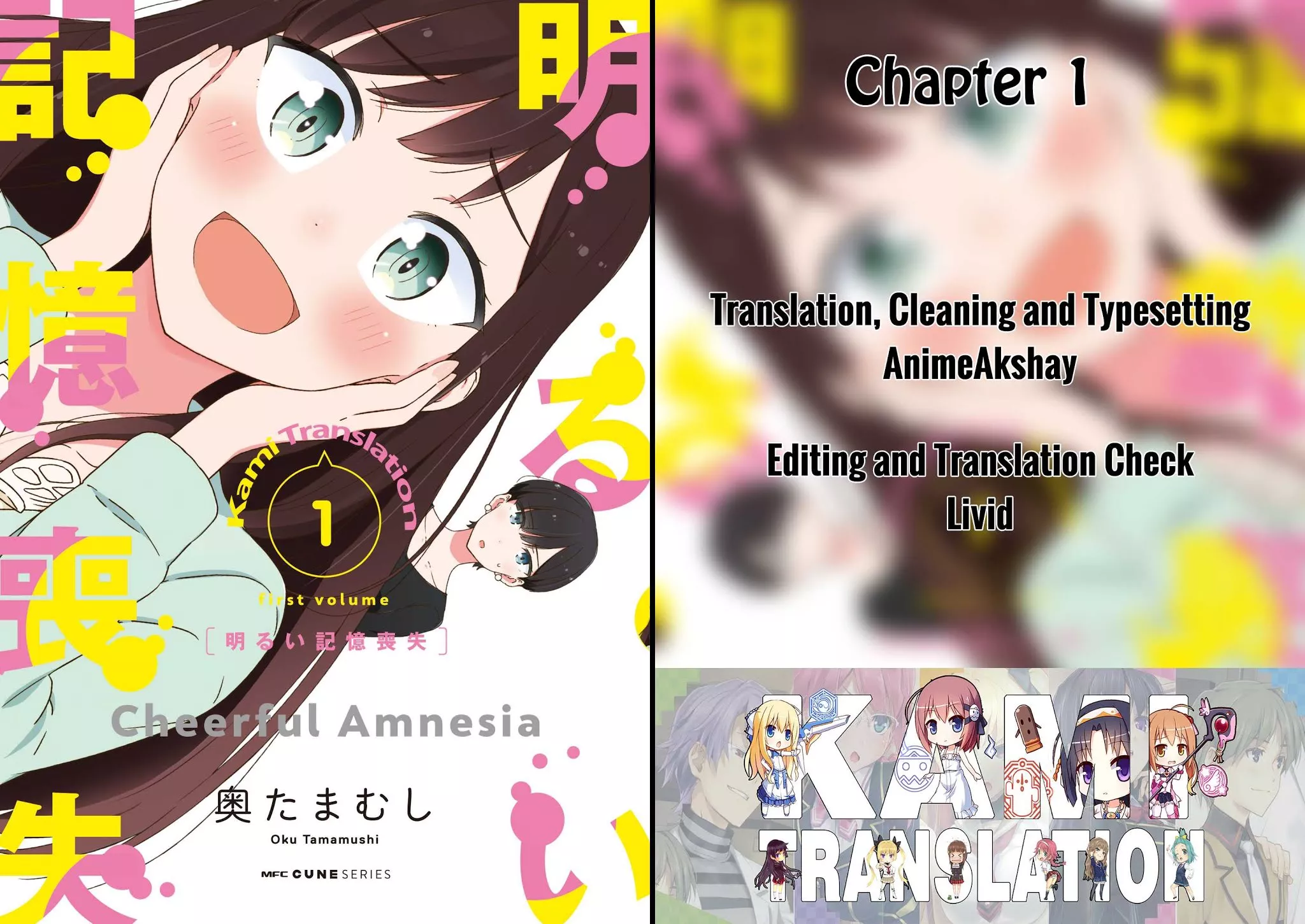 Read Bright and Cheery Amnesia Chapter 1 - Read Online Online