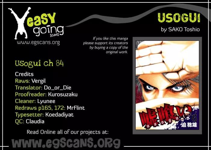 Read Usogui Chapter 84 - Demon King Advent Online