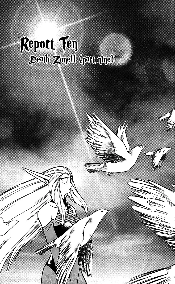 Read Ghost Sweeper Mikami: Operation Paradise! Chapter 222 - Report 10 - Death Zone!! (Part Nine) Online