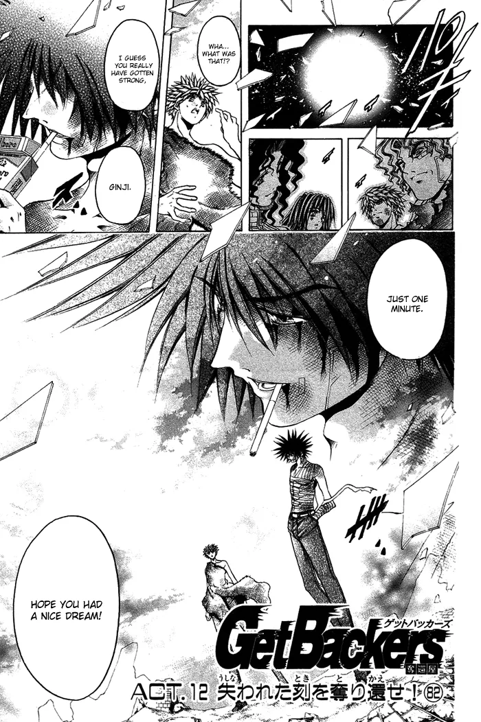 Read Get Backers Chapter 337 - Act XII: Get Back the Lost Time (82) Online