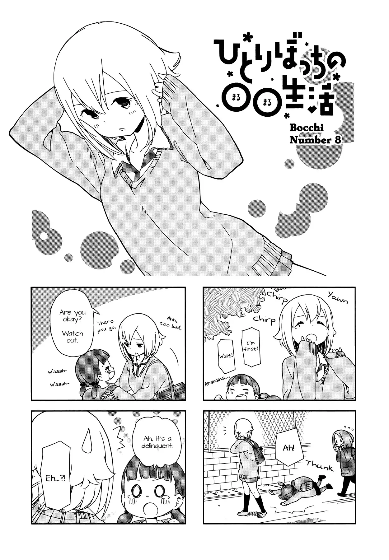 Read Hitoribocchi no ○○ Seikatsu Chapter 8 Online